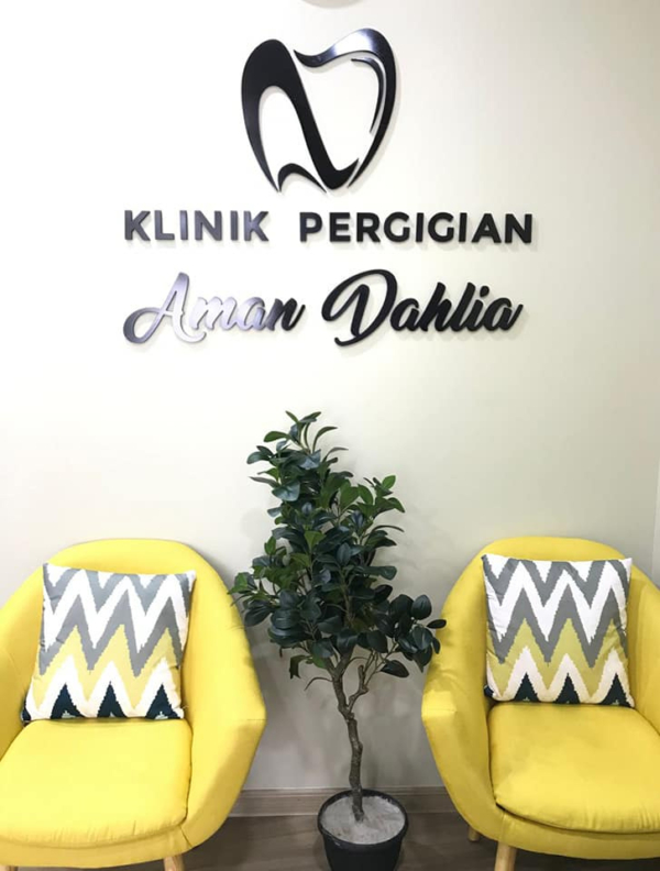 klinik-pergigian-aman-dahlia-01