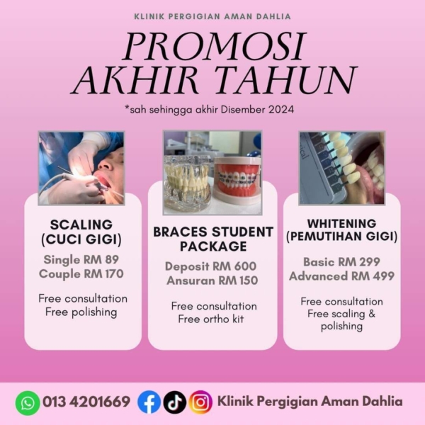 promo 07